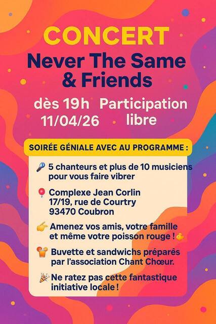 concert never the same